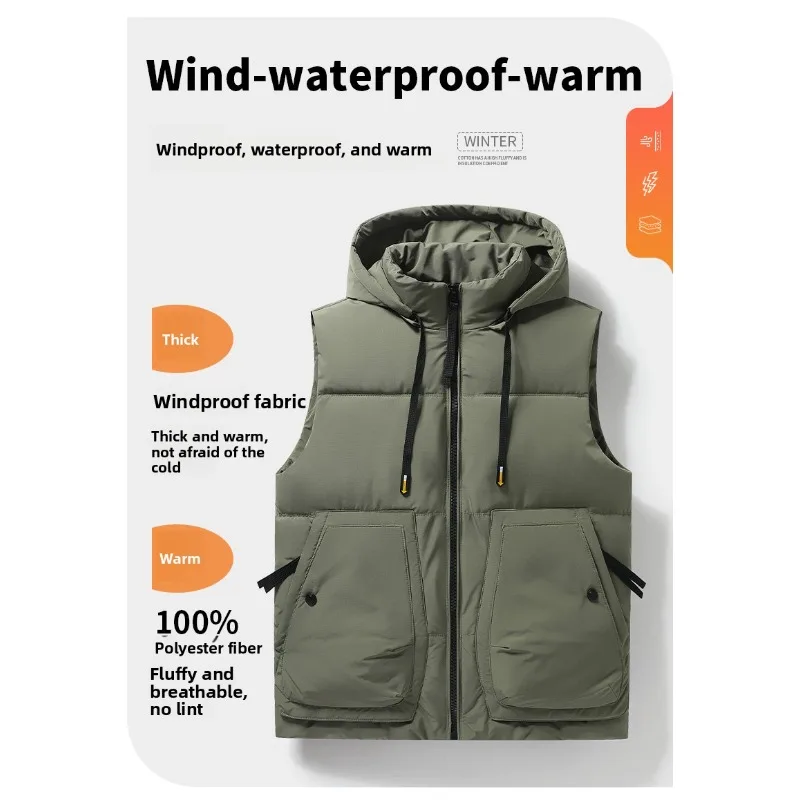 

Winter Men's Workwear Vest Jacket Thickened Warm Down Cotton Vest Men's New Trendy Solid Color Vest Jacket Windproof Cotton Vest