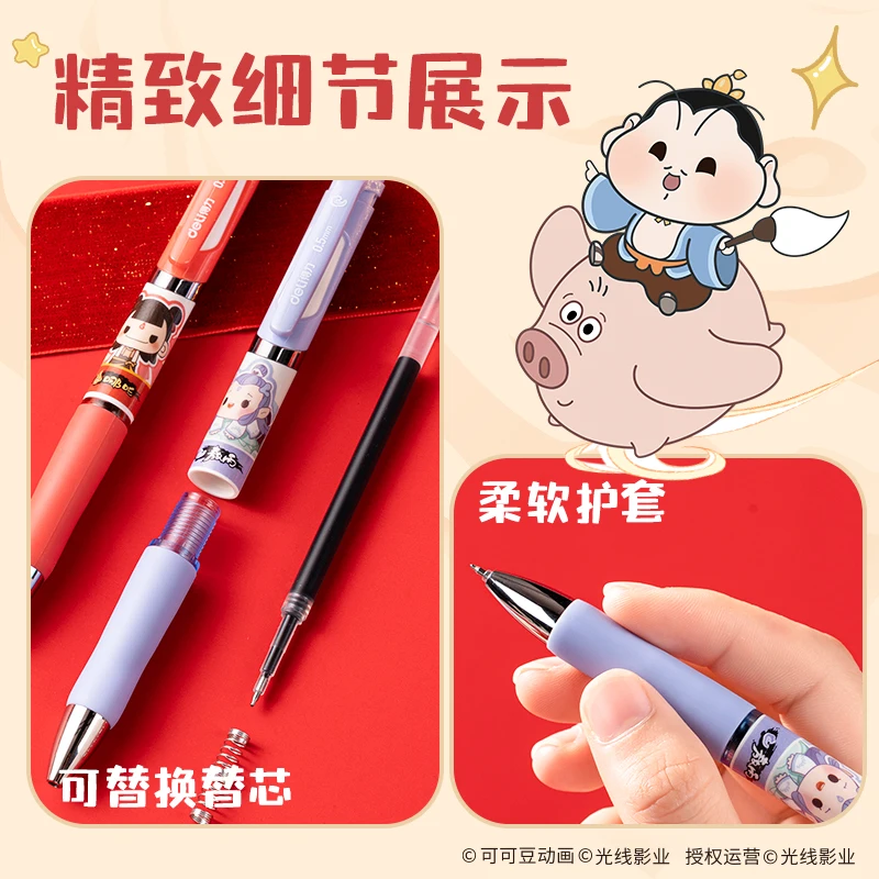 Deli 4/8pcs 0.5mm Black Ink Cute Quick-drying Gel Pens School Supplies Signing Pen Office Supplies Stationery Gift