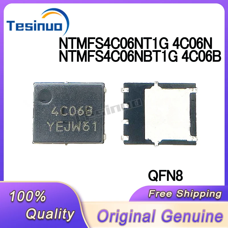 5/PCS New Original NTMFS4C06NT1G 4C06N NTMFS4C06NBT1G 4C06B QFN8 Field effect tube In Stock