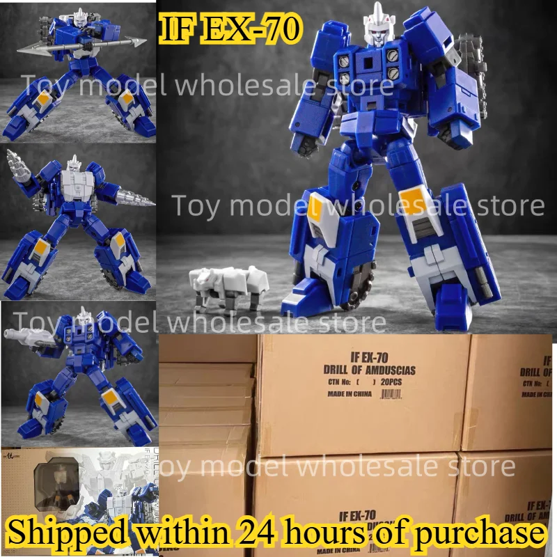

【Shipped Within 24 Hours of Purchase】Iron Factory Liokaiser IF EX-70 Drillhorn DRILL OF AMDUSCIAS EX-69 Killbison Action Figure