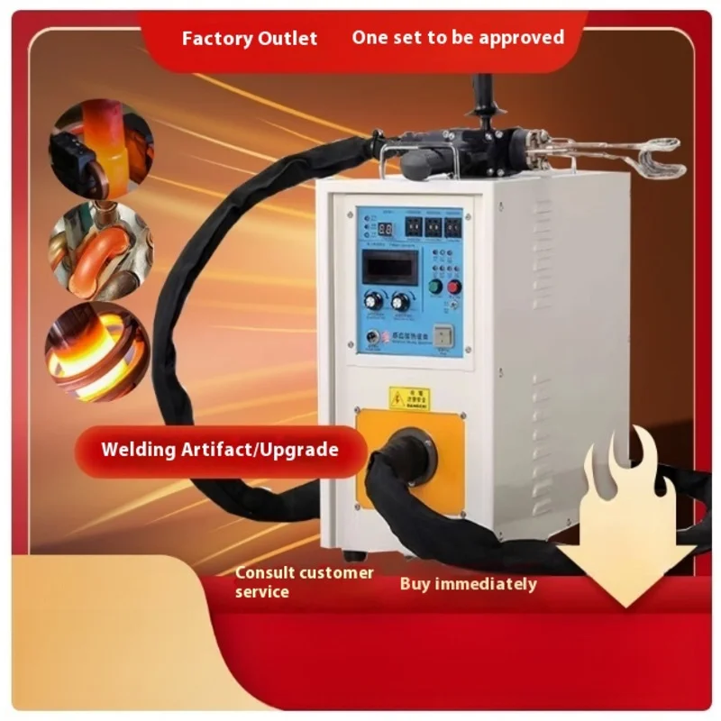 Digital Control Copper Pipe Tube Welding Handheld Mini Portable Electromagnetic Induction Heater for Heating Brazing