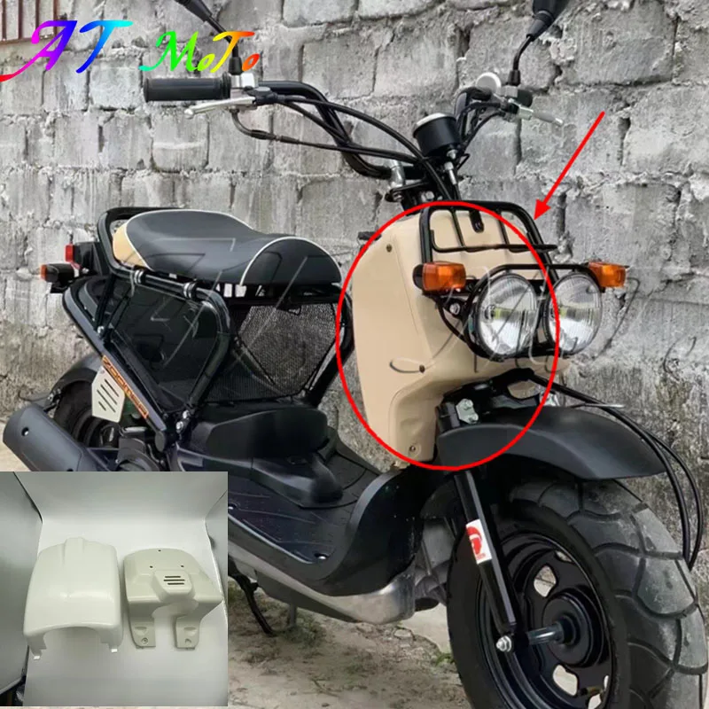 Suitable for DIO AF58 AF58E ZOOMER Honda ZOOMER Front Panel AB Shell Starter Electric Door Cover Front Shell Cover