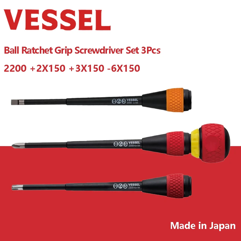 Набор отверток VESSEL Ball Ratchet Grip с 36 насадками, сменным хвостовиком, 2-в-1, крестовые и плоские отвертки 2200 +2X150 +3X150 -6X150