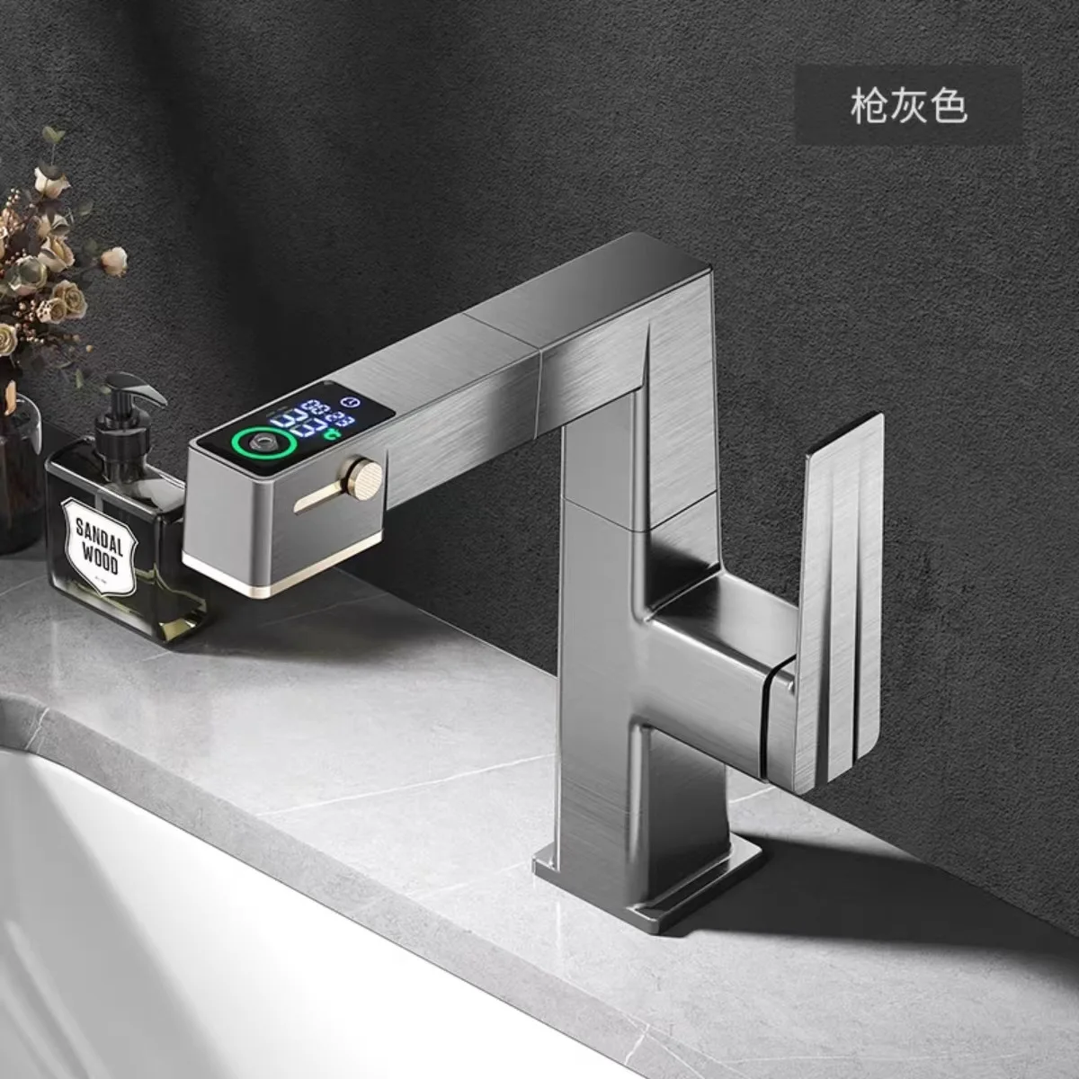 Digital display hot and cold basin faucet lifting pull-out type household hot and cold Tap Bathroom faucet light luxury