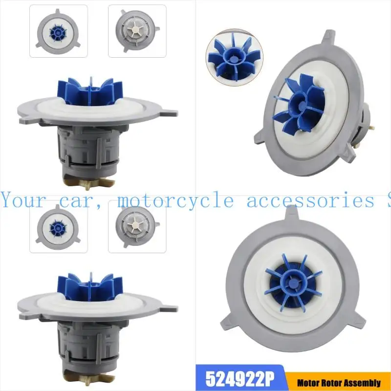 

31bc. Точность ротора насоса по посудомоечной машине.