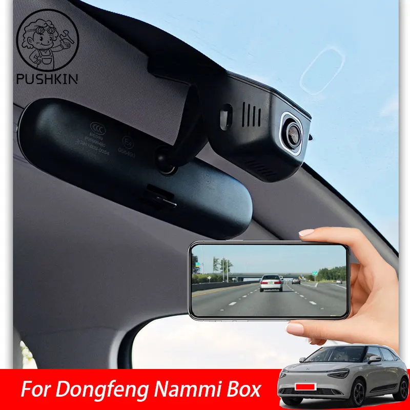 Suitable for  original driving recorder GPS car camera For Dongfeng Nammi 01 Box Nammi Box 2024 2025 riving recorder Accessories