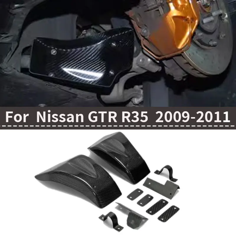 Para Nissan War God GTR R35 kit de refrigeración de freno accesorio de freno delantero modificado de fibra de carbono 2009-2011 kit de carrocería, kit de refrigeración de freno