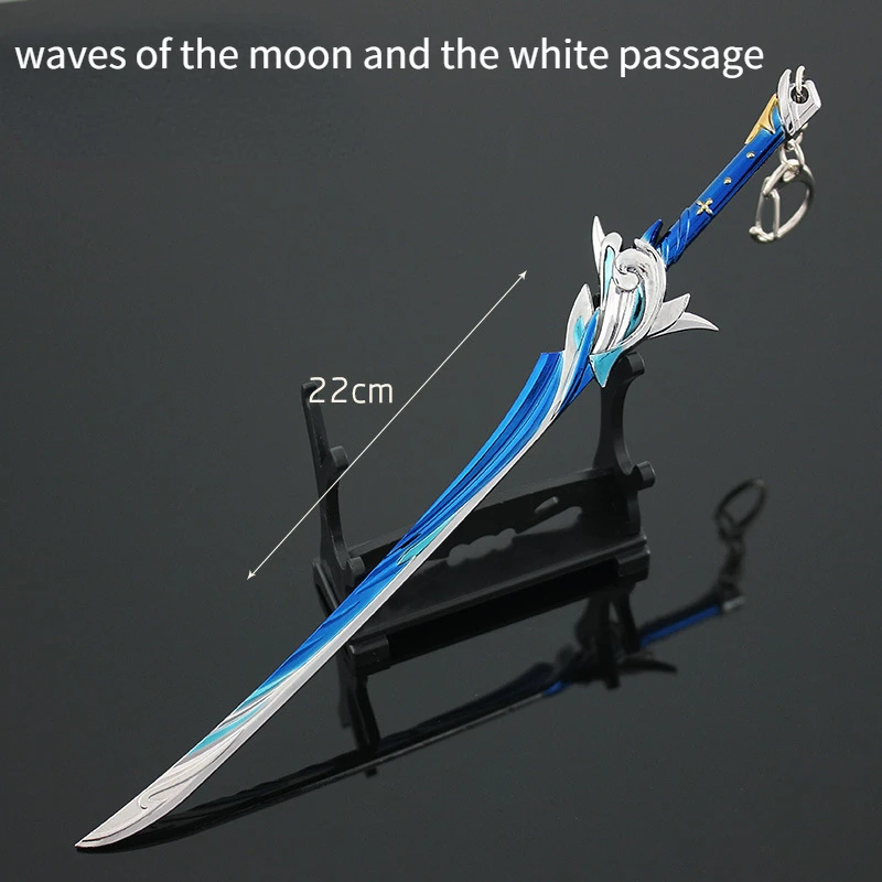 Game Weapon Anime Surrounding 22cm One Handed Sword Wave Chaos Moon White Jingjin Night Light Edition Zinc Alloy Ornament