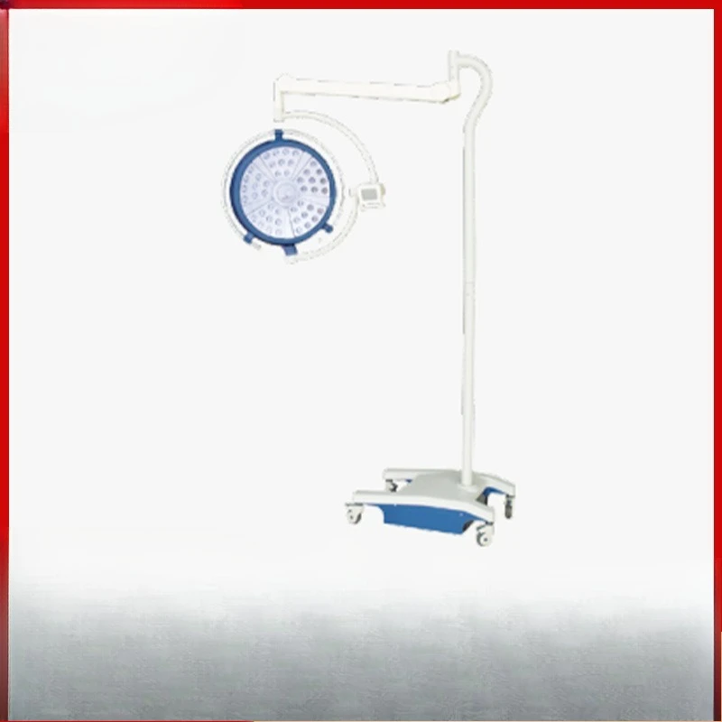 Medical shadowless lamp, operating room lamp, vertical operating lamp
