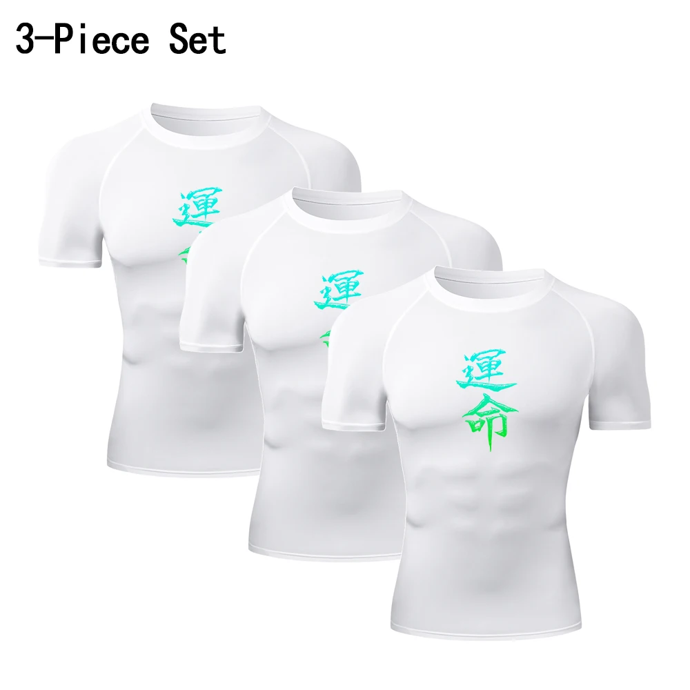Men's 3-Pack Compression Short Sleeve T-shirts 
