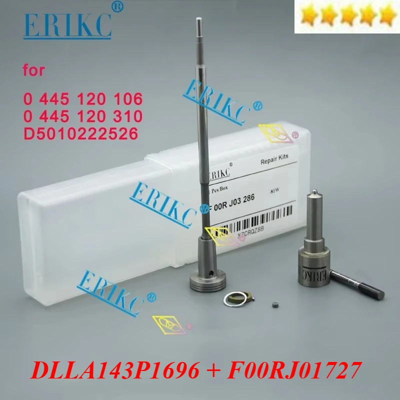 Erikc F00R J03 486 … - image