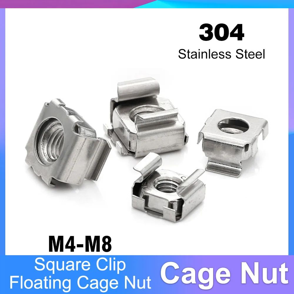 

304 Stainless Steel Square Cage Nut 30/50pcs M4 M5 M6 M8 Quartet Floating Insert Nut for Rack Mount Server Cabinet