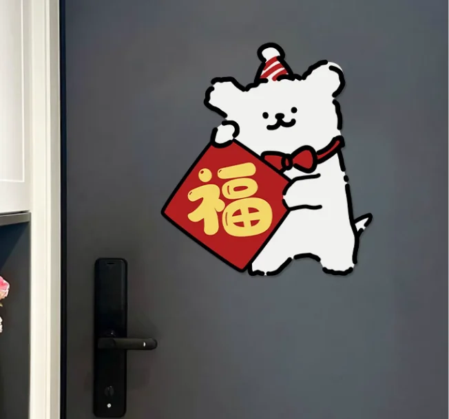 Cute decorative stickers decorate