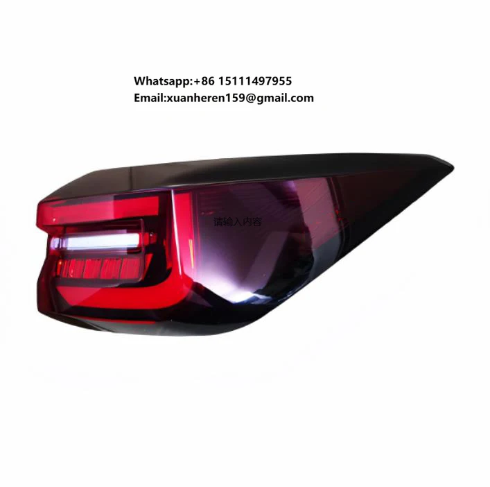 Car Taillight Replacement Rear Lamp Brake Beam for Dongfeng Huge Aeolus Haoji 2022 2023 2024 2025 2026 Auto Modify