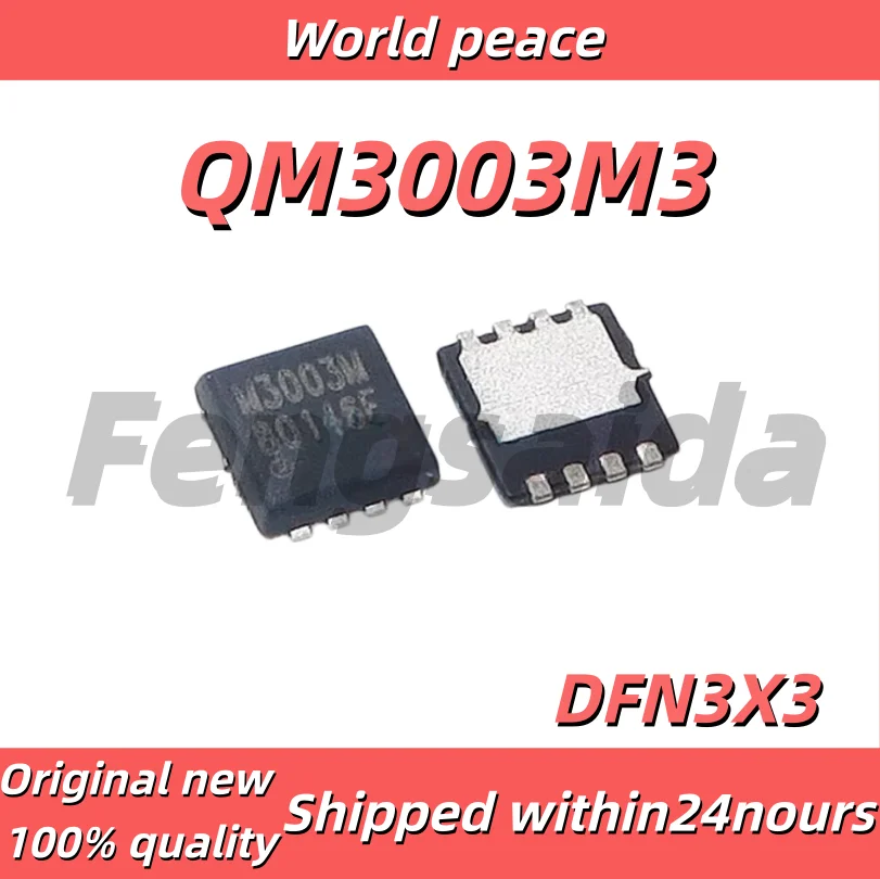 (1-10 pieces) 100% brand new QM3003M3 Surface Mount DFN3X3-8 Marked M3003M Single Channel 30V 32A Field Effect Transistor