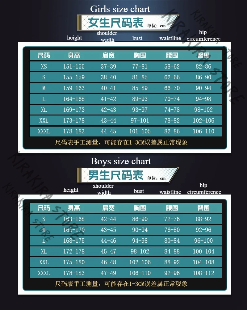 Honkai: Star Rail Boothill Cosplay Costumes Clothes Hallowmas Anime Clothing Complete Outfit Props Comic Exhibition Accessories