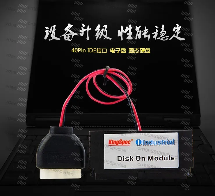 8G DOM Electronic Disk 40Pin IDE 8GB SSD Solid State Drive POS Industrial Computer System Disk