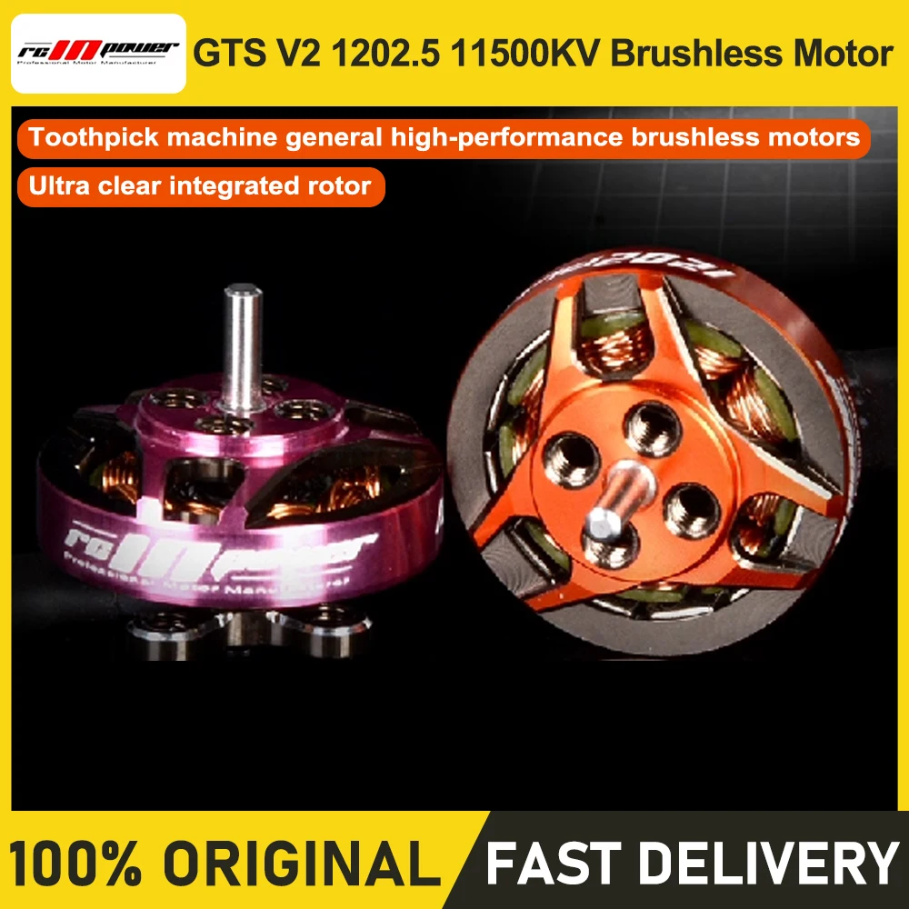 

Комплект из 4 бесщеточных двигателей RCINPower GTS V2 1202.5 11500KV 6000KV, сверхлегкий интегрированный ротор для FPV-дронов и гоночных квадрокоптеров