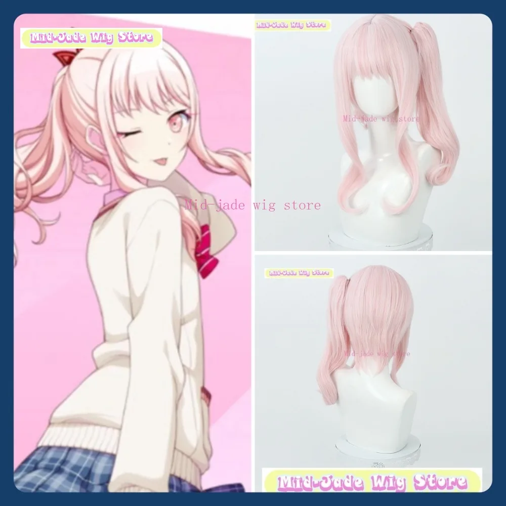 

Mid-jade Wig Store Project Sekai Mizuki Akiyama Cosplay Wig Halloween Party Costumes Props Anime Games Role-playing