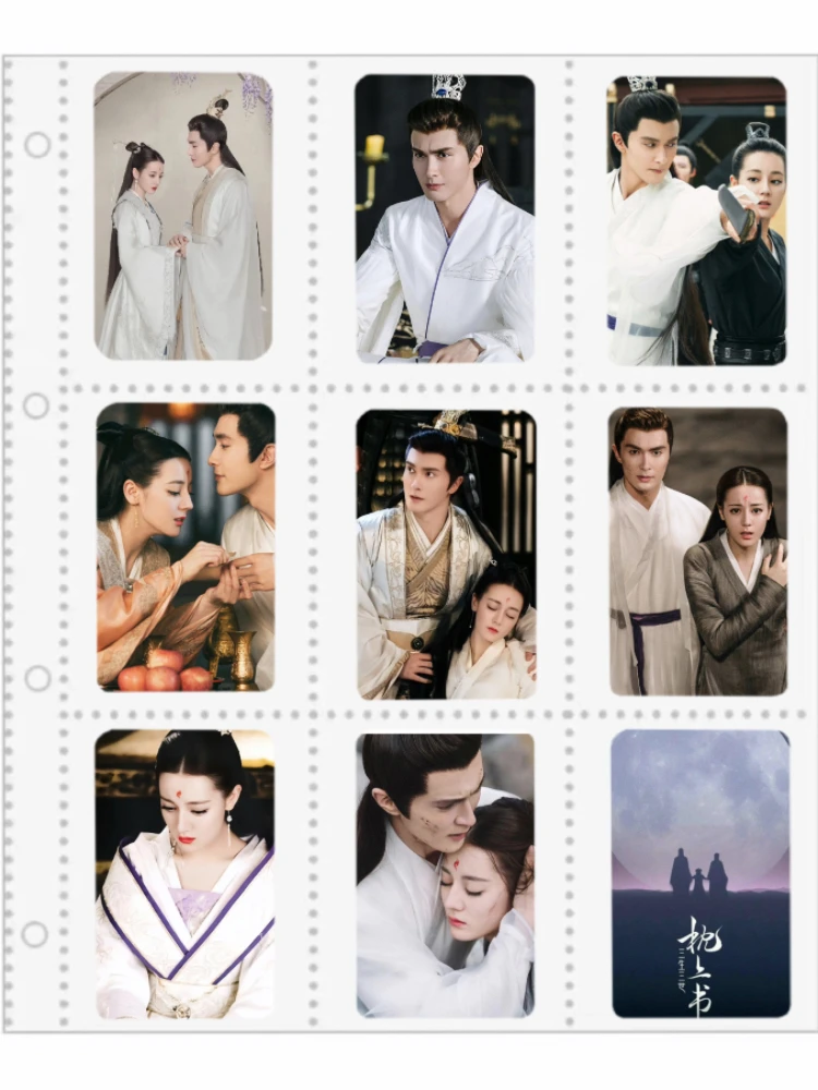 8PC/SET No Repeat Re Ba Gao Weiguang Poster TV Three Lives Three Worlds The Pillow Book Drama Stills Double-sided Printed Cards