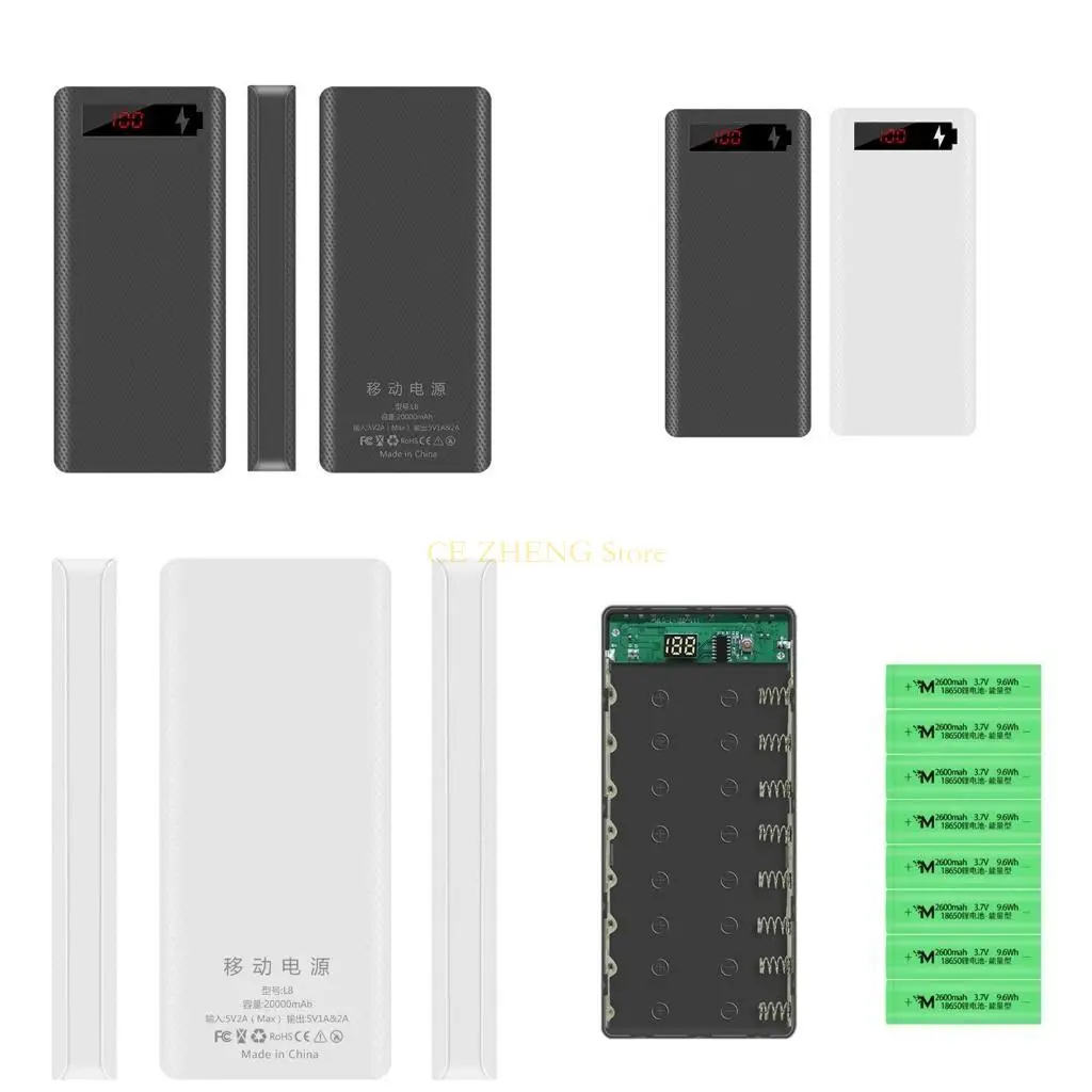 E56B 8x18650 Battery for Case Storage Box Battery Holder Charging Box for Shell L6 LCD Displa