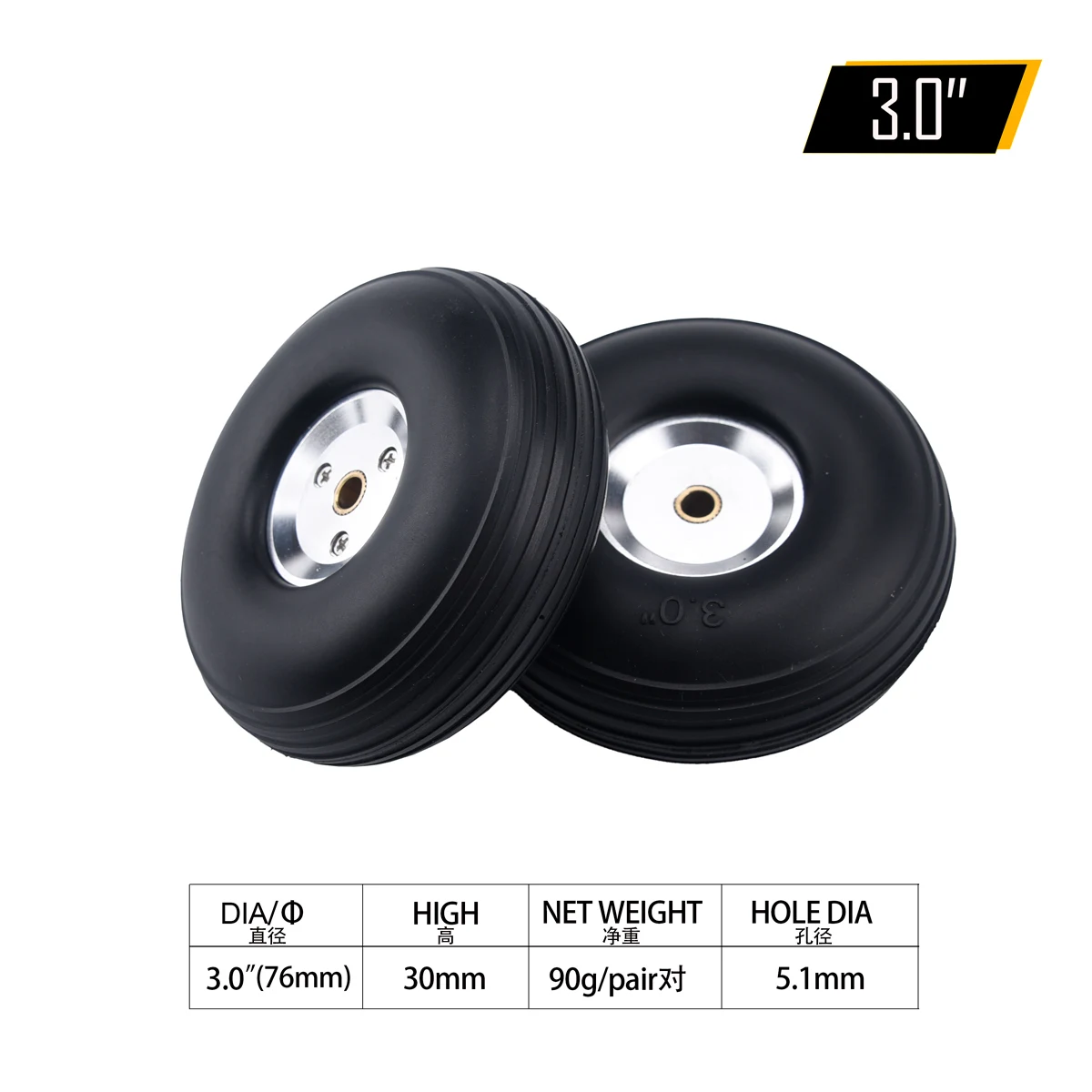 2 Stück RC Flugzeug Modell PU Rad Reifen mit Aluminium kern Legierung Nabe 1/1.25/1.5/1.75/2/2.25/2.5/2.75/3/3.25/3.5/3.75/4/4.5/5 "Zoll