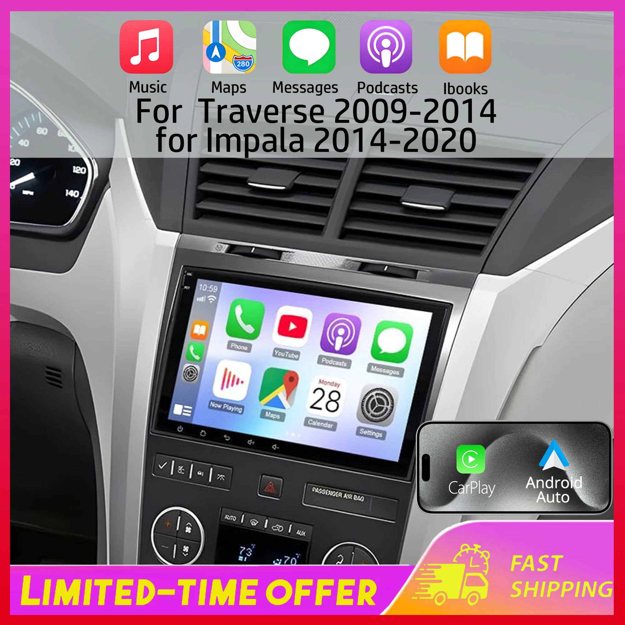 

Мультимедийный проигрыватель для Chevrolet Traverse 2009-2014 с 7-дюймовым сенсорным экраном Android 13, Carplay, Android Auto, поддержкой SWC и камерой заднего вида AHD