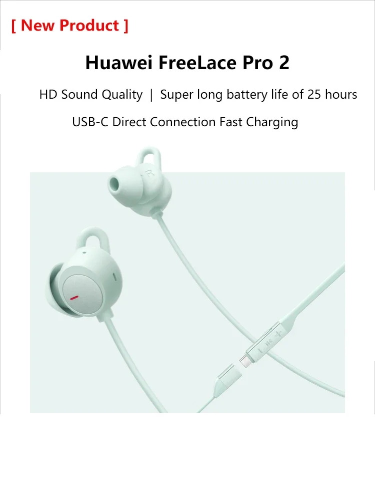 [New Product] Huawei FreeLace Pro 2 wireless Bluetooth headset, fast charging, high-definition sound quality, long battery life