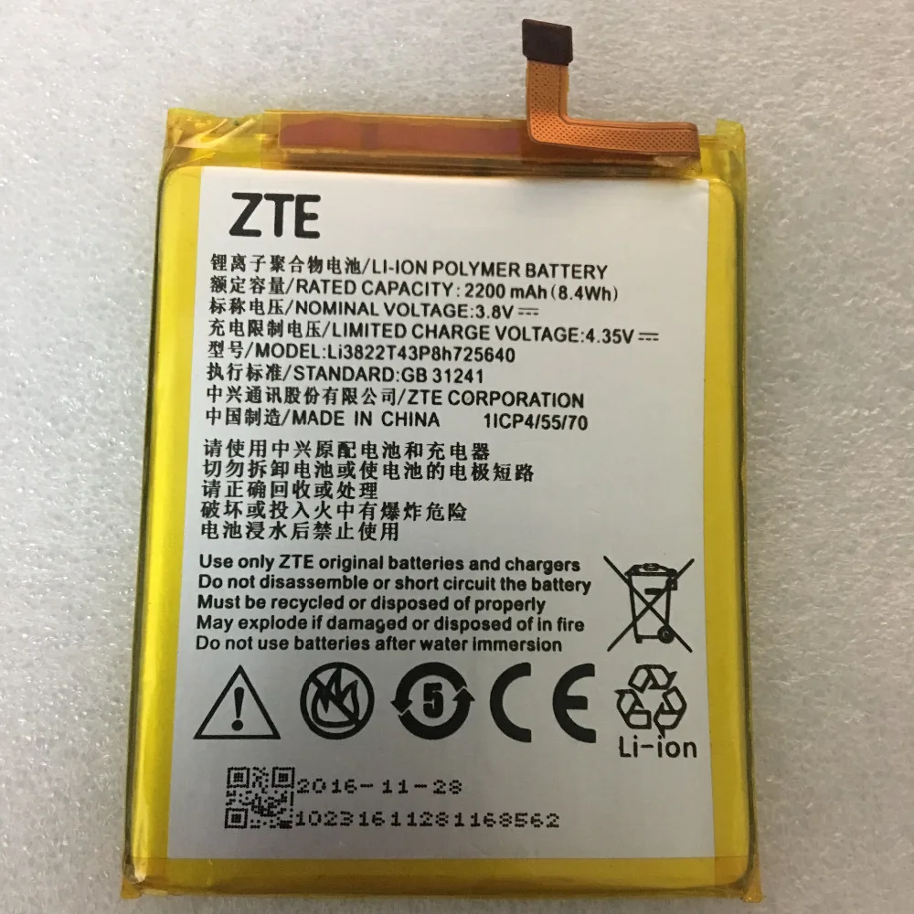 Original Replacement Phone Battery for ZTE Blade A510 BA510 Li3822T43P8h725640 2200mah phone battery  in stock