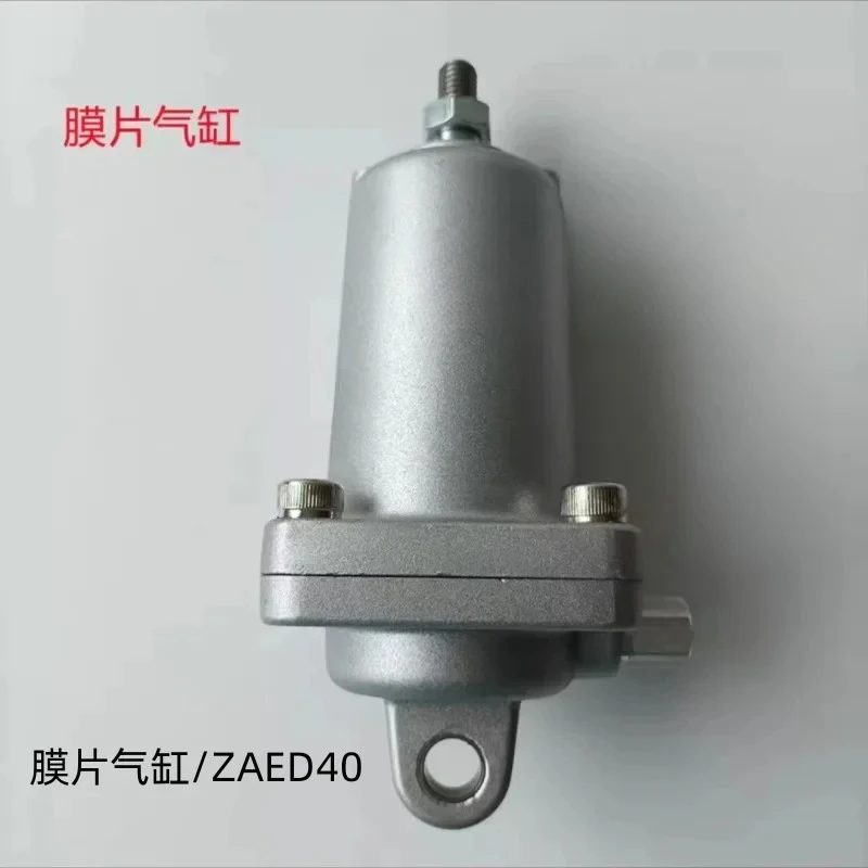 

Supply Fusheng Red Five Ring Screw Air Compressor Servo Piston Cylinder KAST Loading Universal K110801 Spot