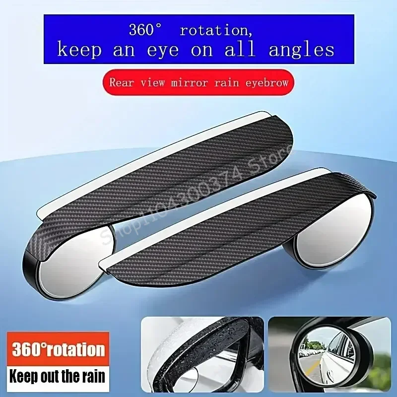 Car Rearview Rain Eyebrow Blind Spot Mirror Small Round Mirror Rain Cover  Wide Angle Frameless Parking Auxiliary Mirror