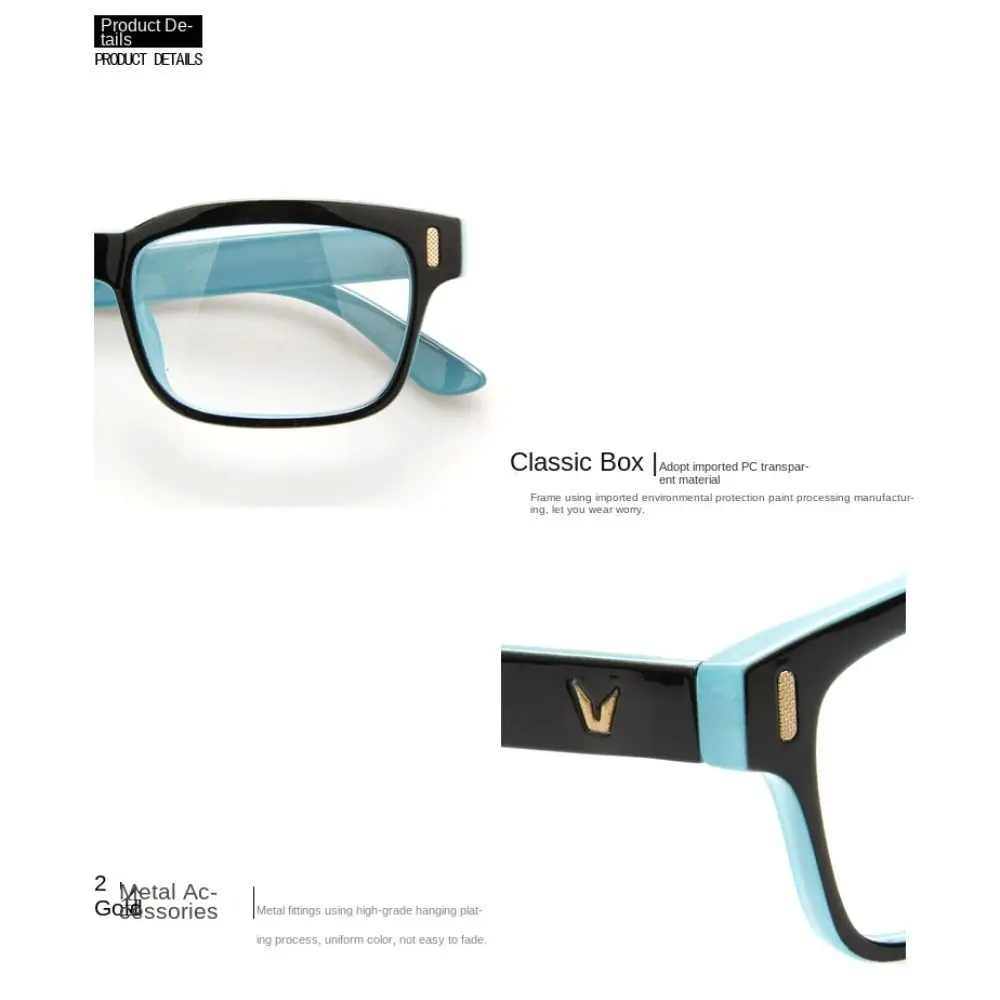 Kacamata baca พีซีใหม่แว่นตาธุรกิจกรอบสี่เหลี่ยมสีดำน้ำตาลดูแลดวงตาทุกเพศ