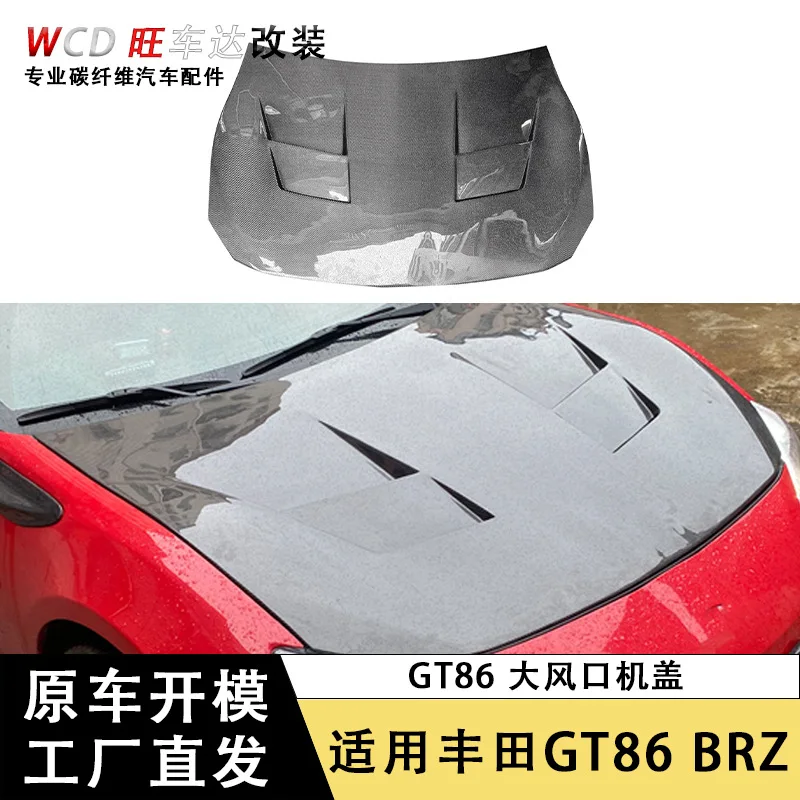 

applicable toFor 2013-2017 Toyota GT86 Subaru BRZ Carbon Fiber Hood Refit