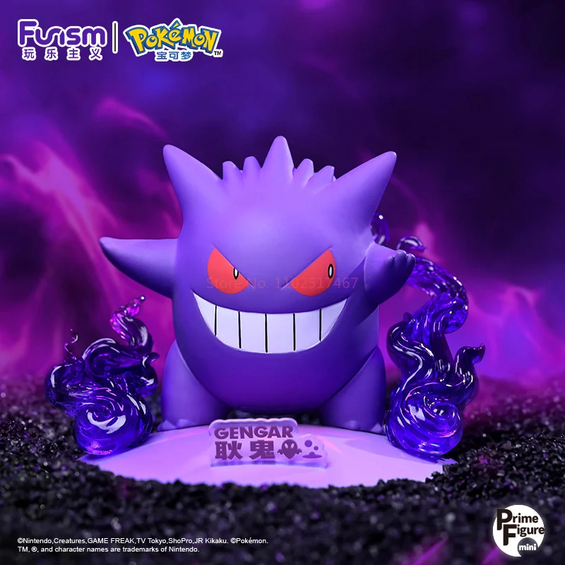 8cm-10.2cm Oryginalny PokéMon Gyarados Mahikarp Mały rozmiar Kreskówka Anime Model Ozdoba Śliczna lalka Figurka akcji Prezent urodzinowy