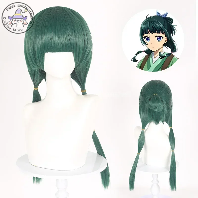 The Apothecary Diaries Maomao 코스프레 의상 가발 애니메이션 귀여운 드레스 스커트 그린 탑 복장 할로윈 파티 여성용 여자 #   1 #