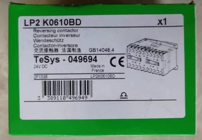 

Brand new LP2K0610BD 24V Original DC contactor Fast delivery