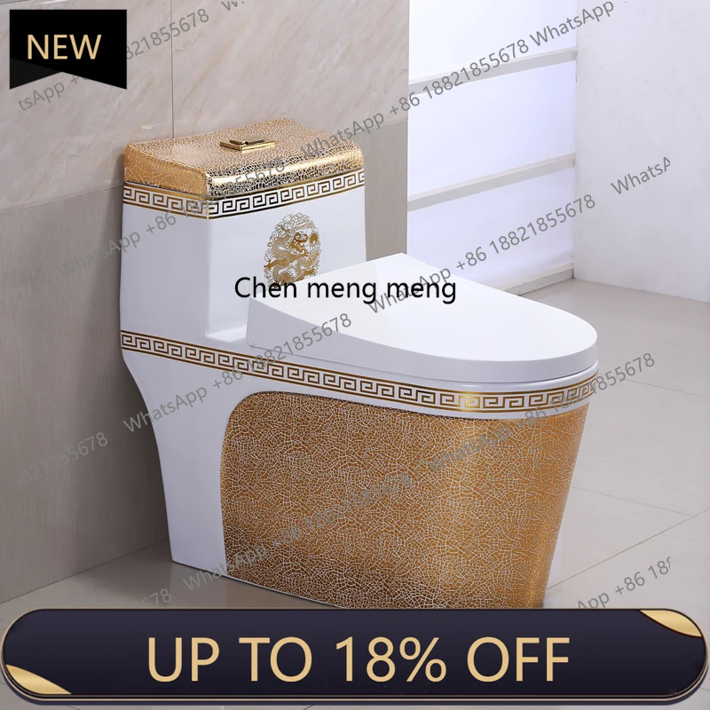 

European household color gold super swirl siphon toilet large diameter pumping deodorant silent toilet