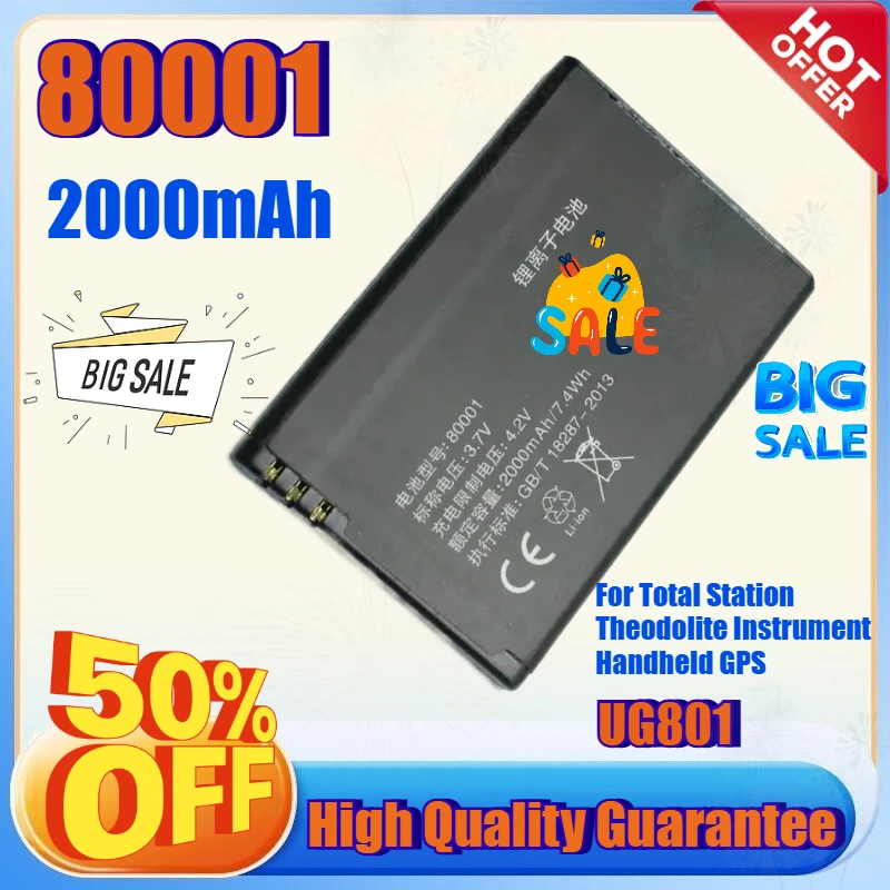 New 80001 3.7V 2000mAh Battery for Unistrong UG801 Data Collector Total Station Theodolite Instrument Handheld GPS