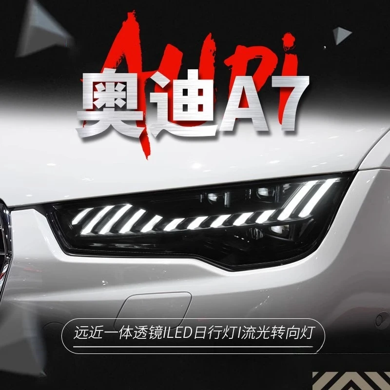 

Suitable For 11-18 Audi A7 Headlight Assembly, A Pair Of S7 Modified LED Lens Headlights, Daytime Running Lights, Running