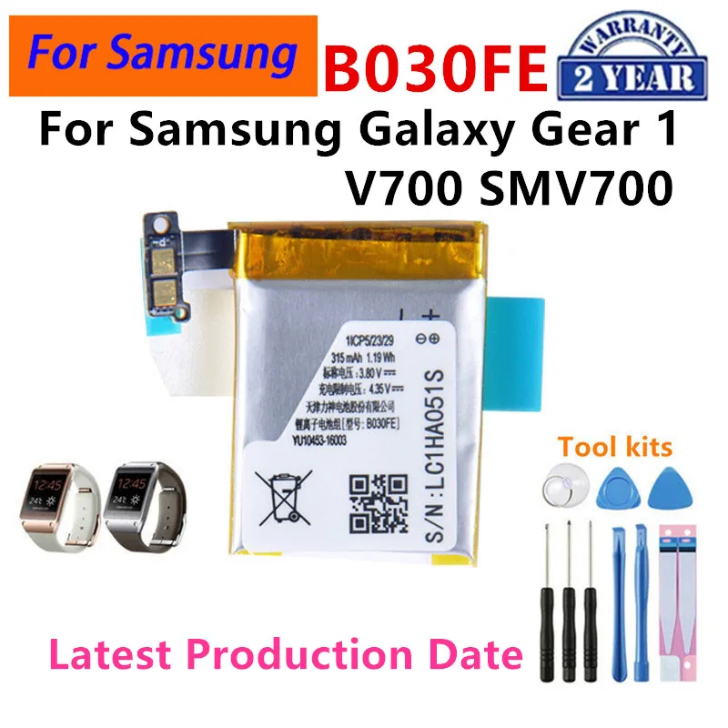 

2024 years Brand New B030FE/b030fe 315mAh New Battery For Samsung Galaxy Gear1 V700 SMV700 Watch Batteries+Tools