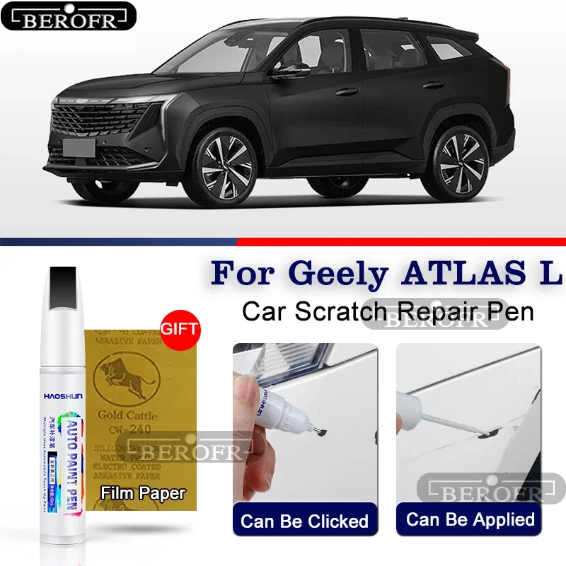 

Ручка для рисования Hanyu White Boyue X, модифицированные аксессуары, автотовары, оригинальная автомобильная краска, водостойкая ручка для Geely Starray Atlas Pro