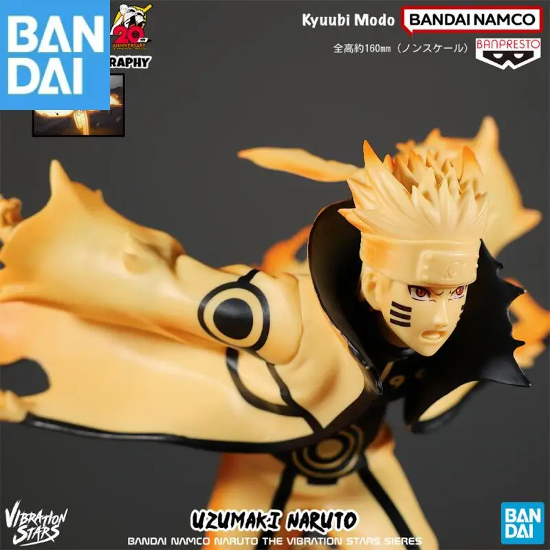 

Bandai Namco Banpresto Vibration Stars Naruto Shippuden Uzumaku Naruto Namikaze Minato Pvc Model Toy Figure Anime Model Genuine