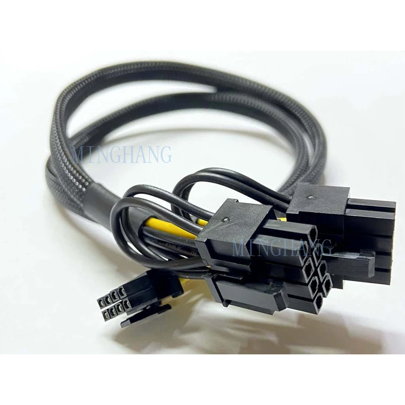 M  P35471-001 for HP GPU Power Cable Y Split 35cm