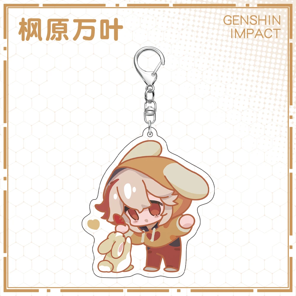 أنيمي Genshin تأثير سلسلة المفاتيح قلادة ، Kaedehara Kazuha ، Neuvillette تأثيري ، هدية أمبيطس