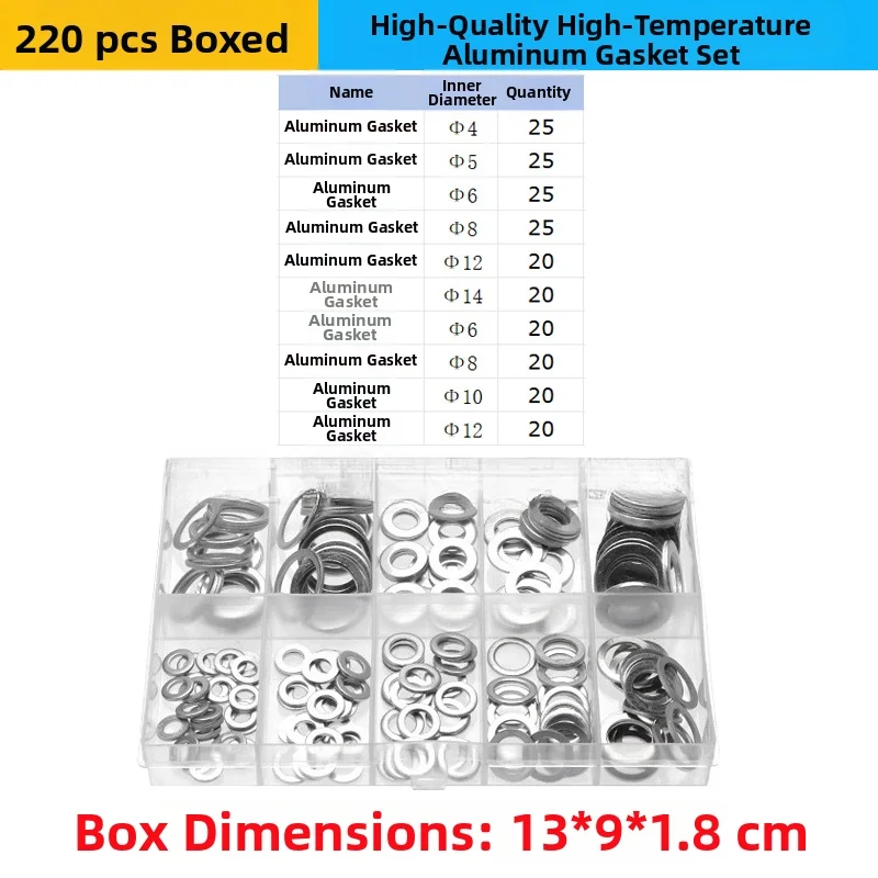 /200pcs /Aluminum /Gasket Set High For Temperature Resistant Sealing Washers DIN988 Metal Flat Rings For Automotive Plumbing Ind