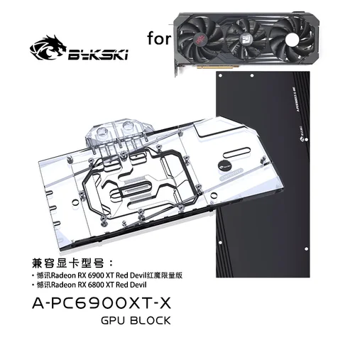 Bykski-パワーカラーのウォーターブロックamdradeon rx 6800、6900、xt、レッドデビルガスカカード、銅ラジエーター、rgb、sync/a-pc6900xt-x