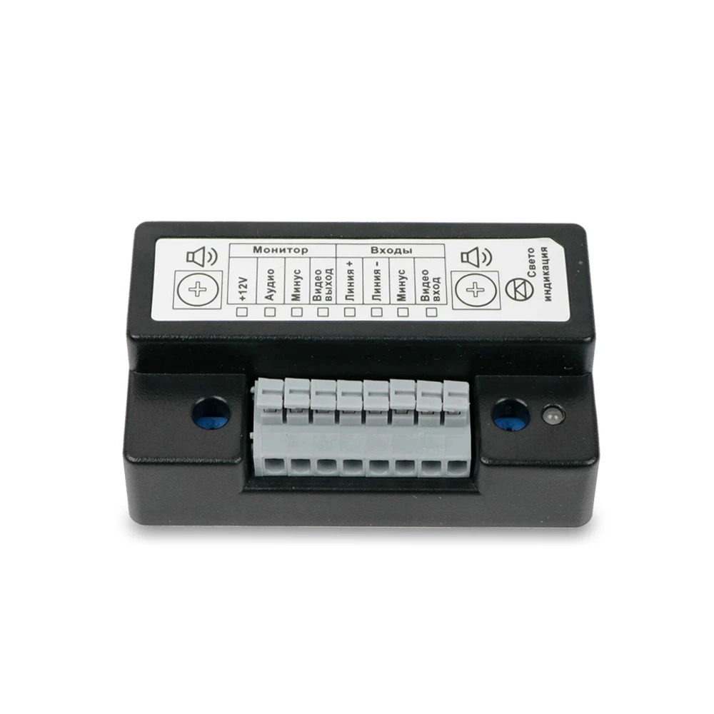 Anjielosmart Interface Blocks Units Module For Coordinate Intercoms (visit, Cyfral, Eltis, KS-intercom)