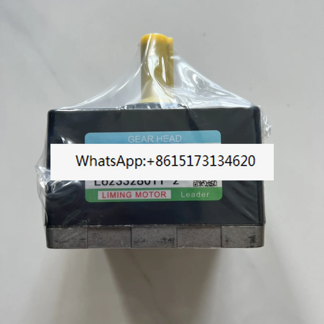 Micro redutor de engrenagem