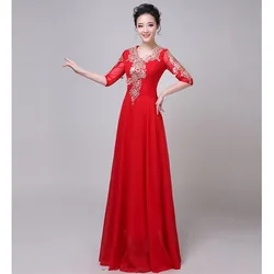 Embroidery Dress Female adult college choir conductor long Dress Solo Dress Middle-Aged and Elderly Female Clothing Dresses Red