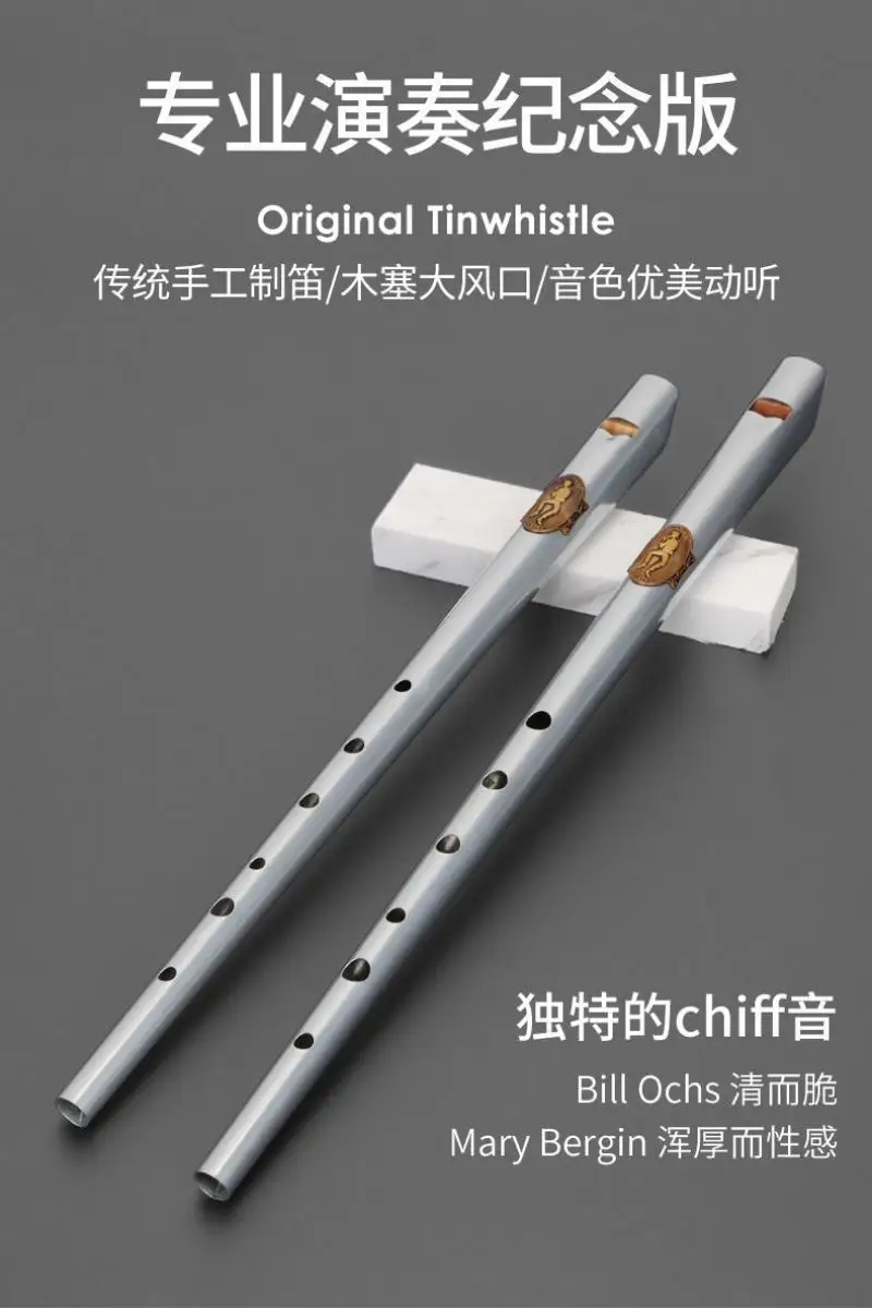 1Pc 6 Hole High Pitch C/d Key Irish Flageolet Adult Student Stage Performance Professional Flageolet Musical Instrument